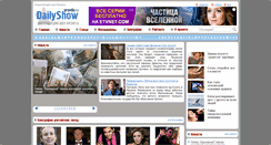 Desktop Screenshot of dailyshow.ru